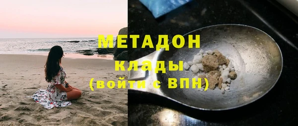круглые Балабаново