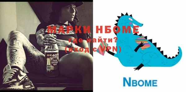 таблы Баксан