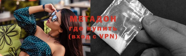 таблы Баксан