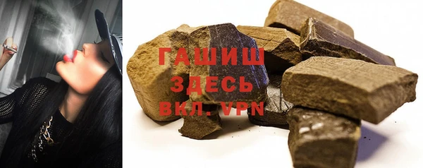 таблы Баксан