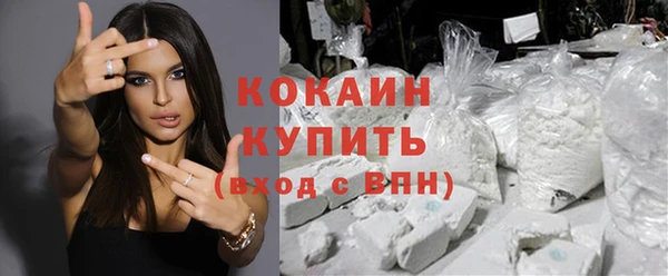 таблы Баксан