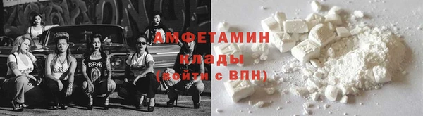 таблы Баксан