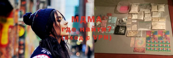 круглые Балабаново
