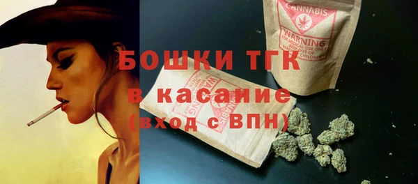 таблы Баксан