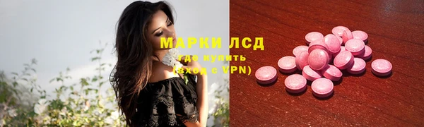таблы Баксан