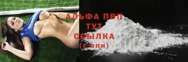 круглые Балабаново