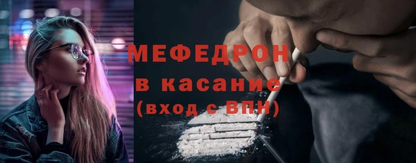 стаф Остров