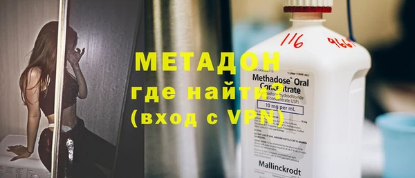 таблы Баксан
