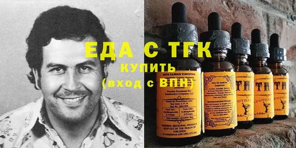 таблы Баксан