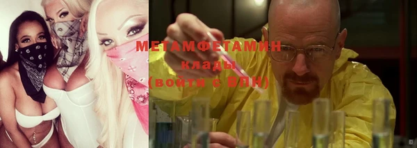 таблы Баксан