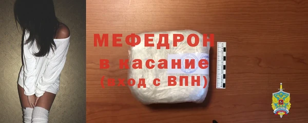 круглые Балабаново