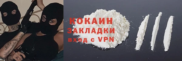 круглые Балабаново
