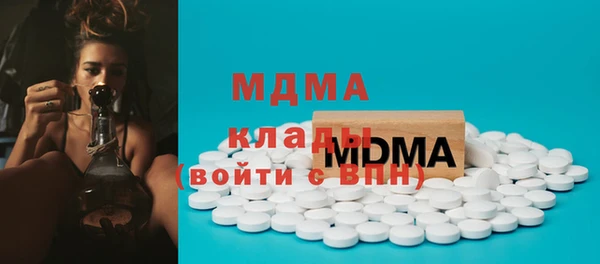 круглые Балабаново