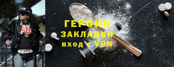 таблы Баксан