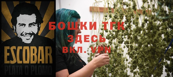 таблы Баксан