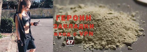 таблы Баксан