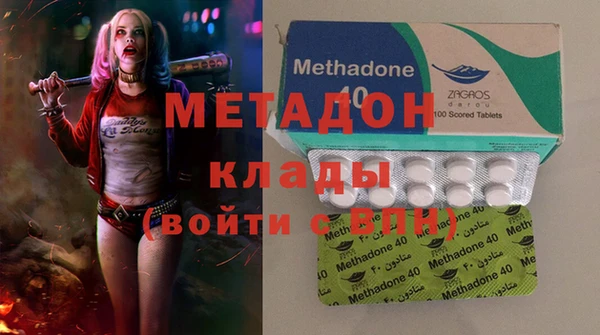 таблы Баксан