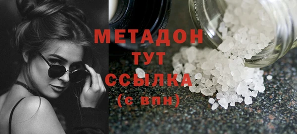 круглые Балабаново